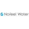 Nafeel