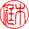 Niwaki