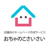 Ochanoko