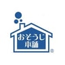 Osouji Honpo