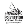 Polynesian Cultural Center
