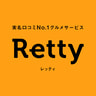 Retty