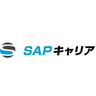 SAP Career