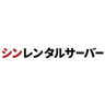 Shin Rental Server