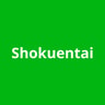 Shokuentai