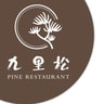 Pine Restaurant