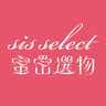 Sis Select