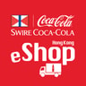 Swire Coca-Cola