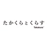 Takakura