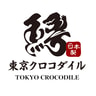 Tokyo Crocodile