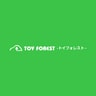 Toy Forest
