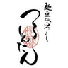TsuruTonTan
