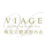 VIAGE