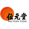Wai Yuen Tong