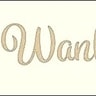 Wankas winkeltje