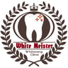White Meister