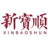 Xin Bao Shun