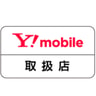 Y!mobile
