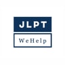 JLPT promo codes